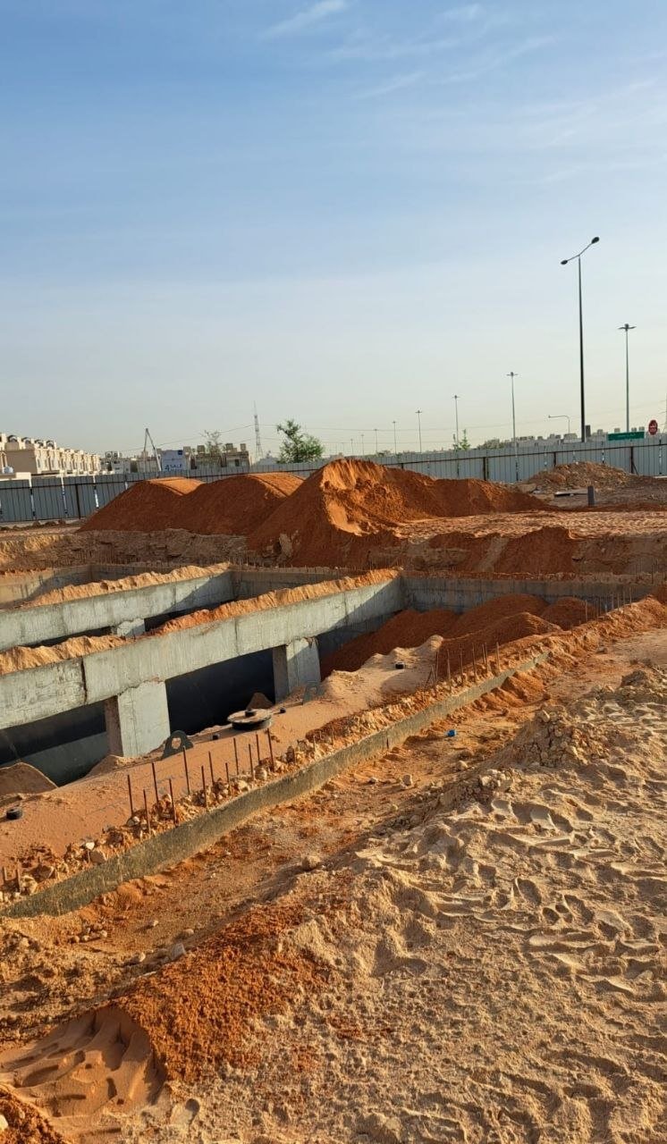 أعمال الهدم المجاني